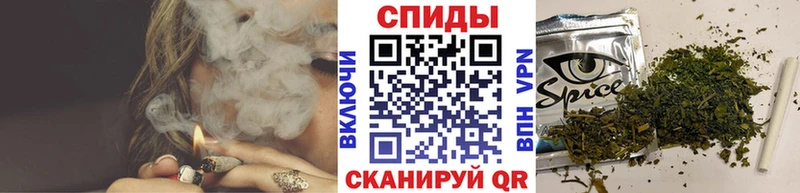 кракен   Адыгейск  Бутират 1.4BDO 