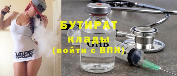 кокаин Наволоки