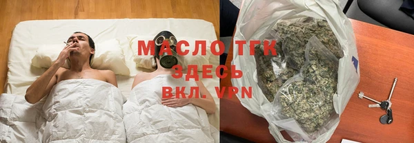 ГАЛЛЮЦИНОГЕННЫЕ ГРИБЫ Навашино