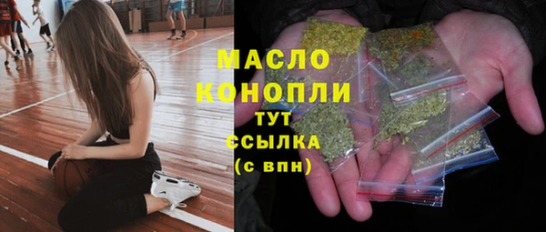 героин Надым