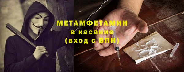 героин Надым