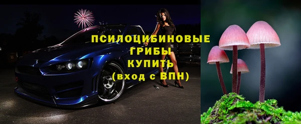 героин Надым