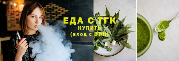 героин Надым
