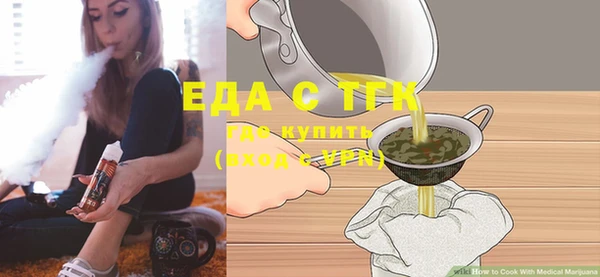 2c-b Нефтегорск