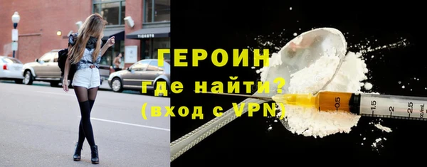 кокаин Наволоки