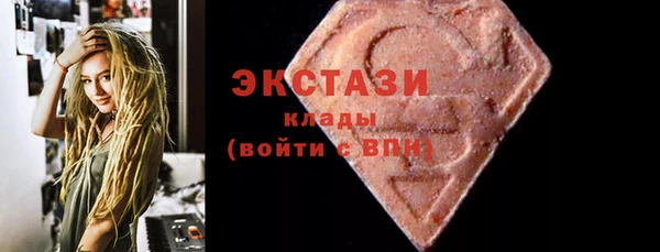 героин Надым