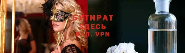 героин Надым