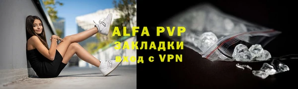 ГАЛЛЮЦИНОГЕННЫЕ ГРИБЫ Навашино