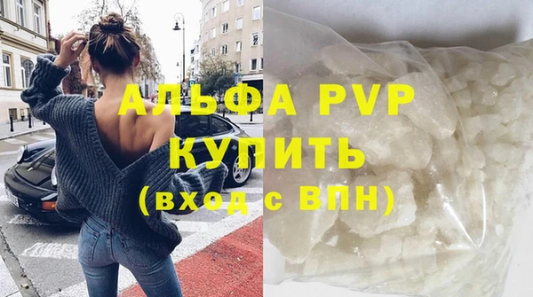 ГАЛЛЮЦИНОГЕННЫЕ ГРИБЫ Навашино
