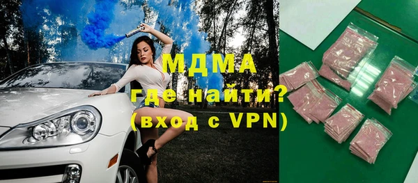 шишки Нефтекумск