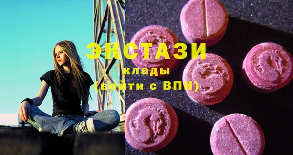 2c-b Нефтегорск