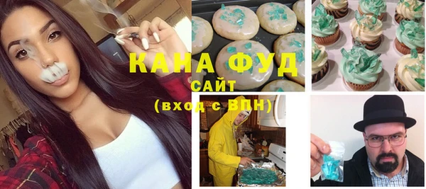 кокаин Наволоки