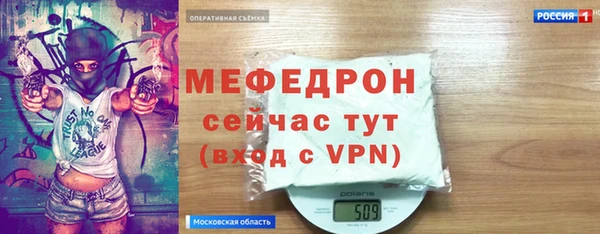 2c-b Нефтегорск