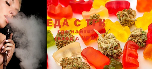 2c-b Нефтегорск