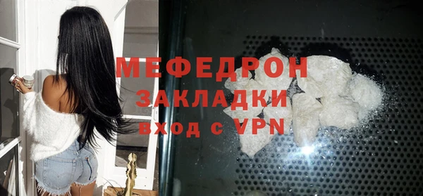 кокаин Наволоки