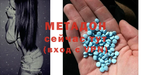 ГАЛЛЮЦИНОГЕННЫЕ ГРИБЫ Навашино