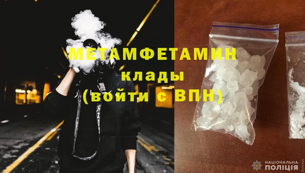 mix Валдай