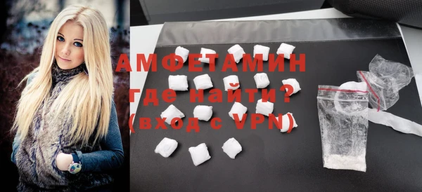 героин Надым