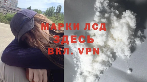 круглые Болохово