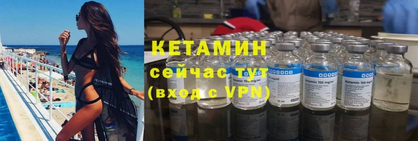 кокаин Наволоки