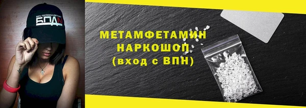 кокаин Наволоки