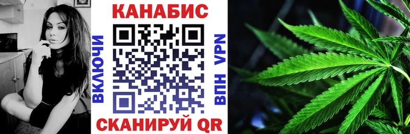 блэк спрут как войти  Адыгейск  Канабис MAZAR 